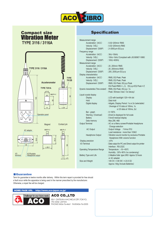 ACO vibration meter 3116 series_002