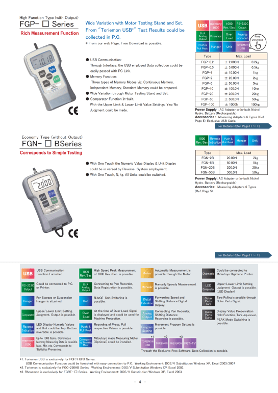 Shimpo Measurement & Instrument (1)_005