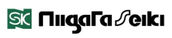 Niigata Seiki 2