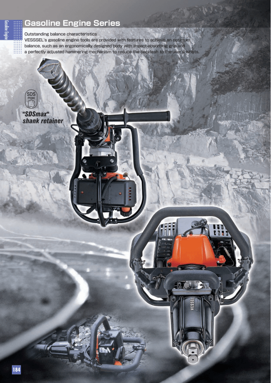 Vessel Gasoline engine tool_003