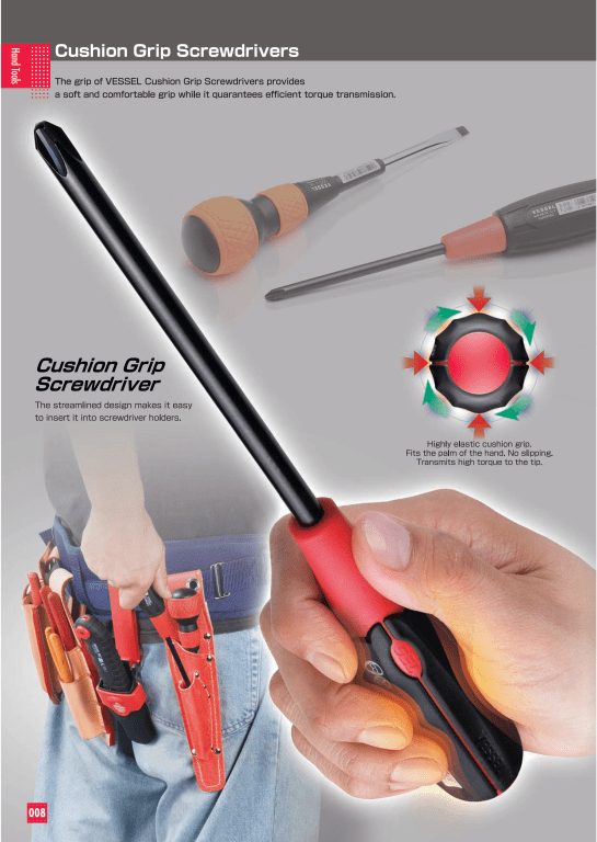 Vessel Hand tool_007