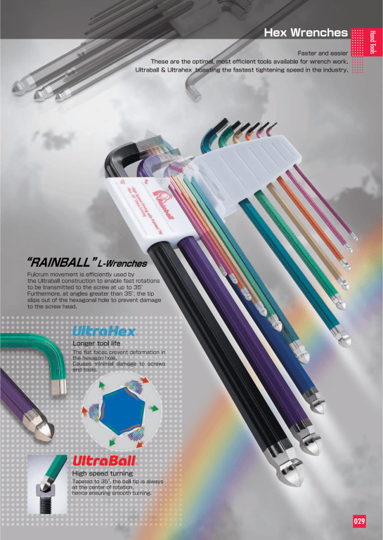 Vessel Hand tool_028