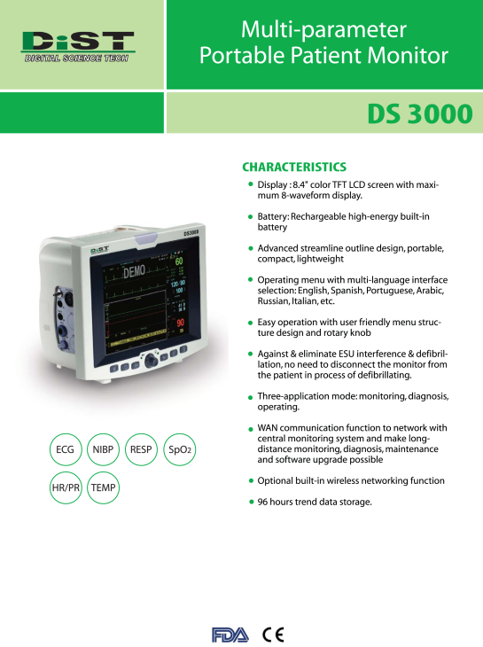 Dist DS3000 Spec original_001