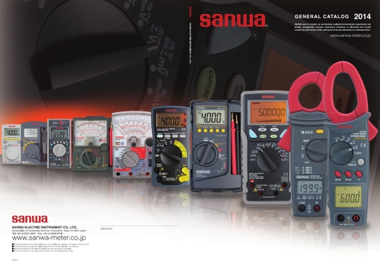 Sanwa General Catalog 2014_001