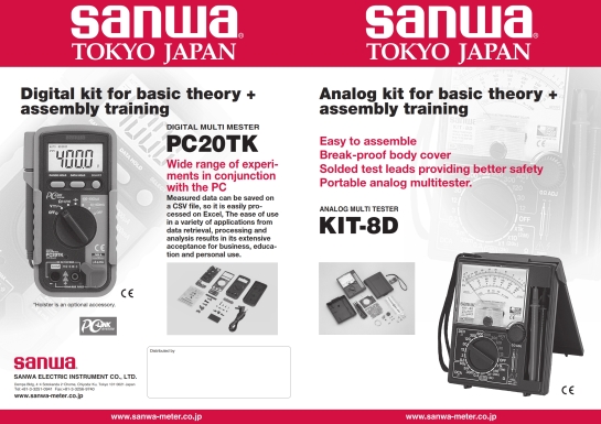 Sanwa PC20TK & Kit-8D_001