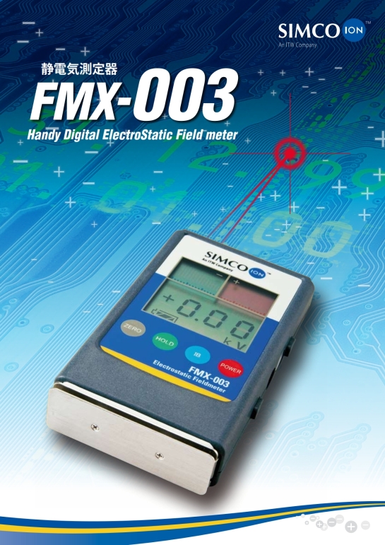 Simco Electrostatic Field Meter FMX-003_001