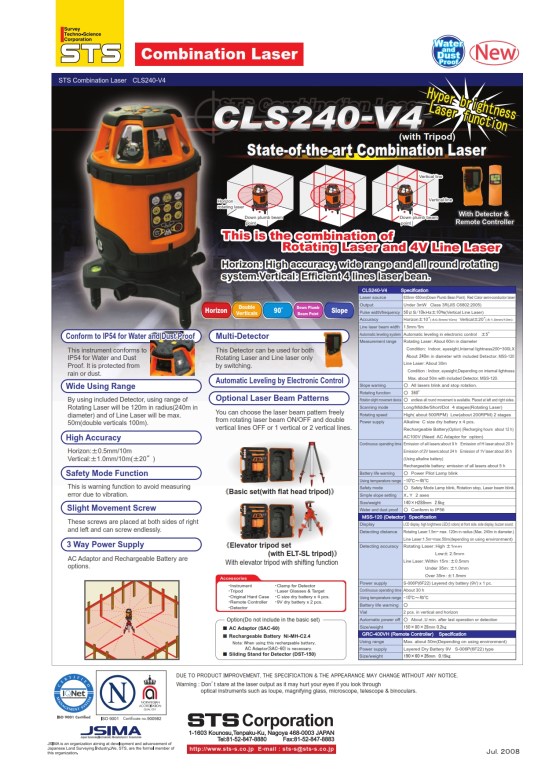 STS Combination Laser CLS240-V4_001