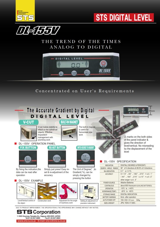 STS Digital Level DL-155V_001