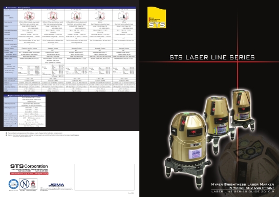 STS Laser Line LX Series_001