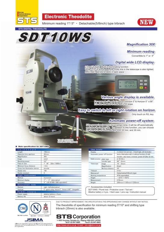 STS SDT10WS Electronic Theodolite_001