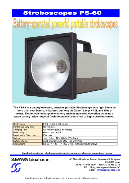 Sugawara  stroboscope_PS-60_en_001