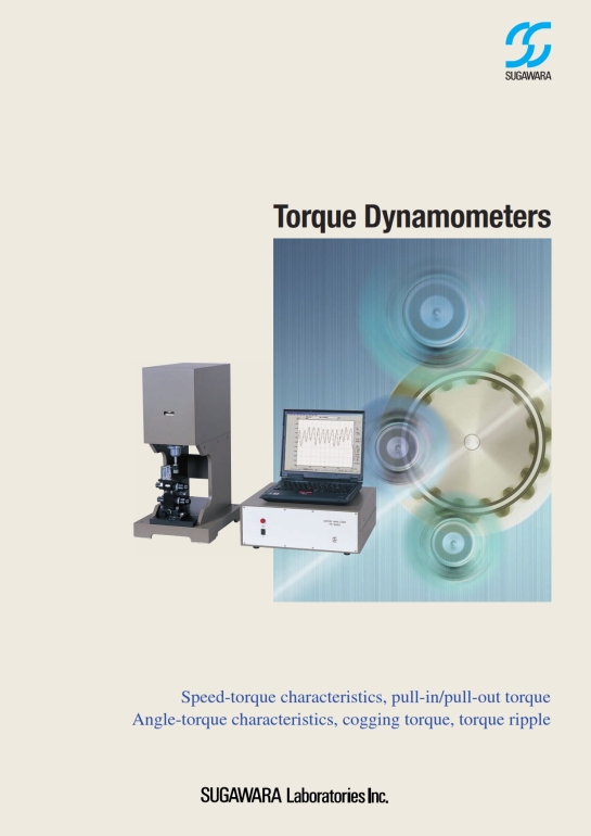Sugawara  torque_dynamometers_en_001