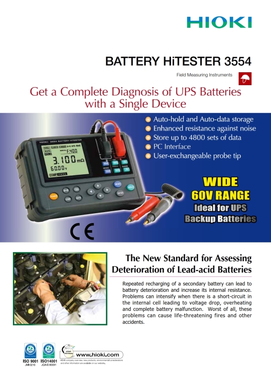 Hioki Battery Hitester BT3554_001