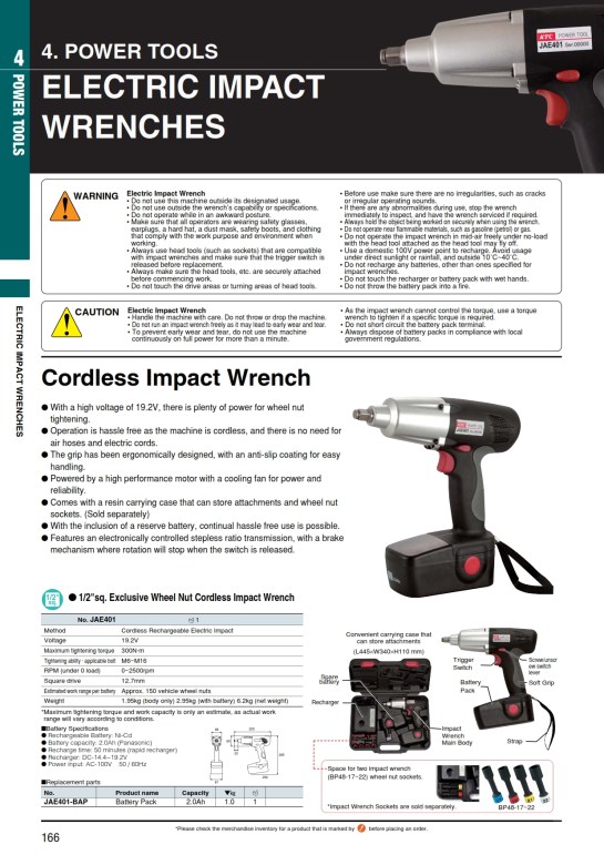 KTC General Catalog_167