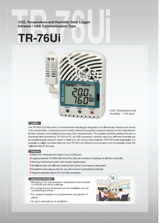 T&D  tr76ui-1-all-eng_001