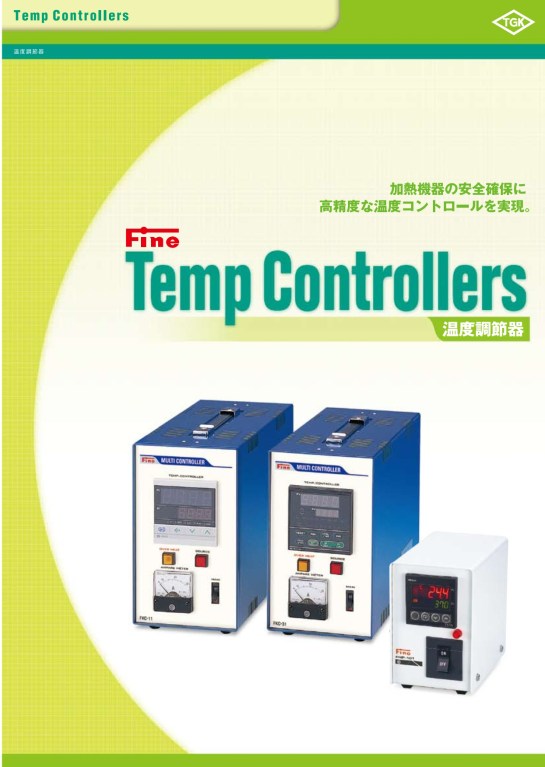 TGK temp controller_001